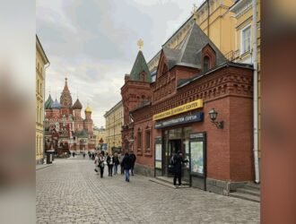 Can Tourists Use Credit Cards in Moscow