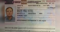 How to Apply for a Moscow Tourist Visa